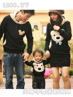 �����Һ�ɫ�H���b