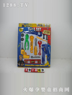 �����߹����ף��_�����b��