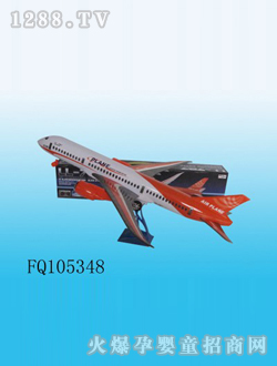 ����늄����FQ105348