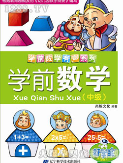 �ÌW(xu��)���W(xu��)ǰ��(sh��)�W(xu��)