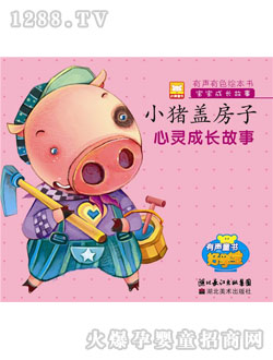 �ÌW(xu��)�����`���L(zh��ng)����