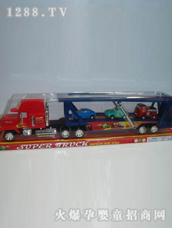 �����T�Կ�ͨ�ϰ�܇