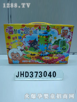 �p�xϲ����늄�(d��ng)�eľ