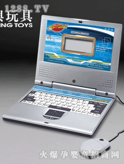 Ⱥ�d��ͯ���ČW(xu��)��(x��)�C(j��)