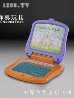 Ⱥ�d��ͨ���ČW(xu��)��(x��)�C(j��)