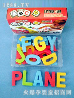 ɽķ���b������ĸ