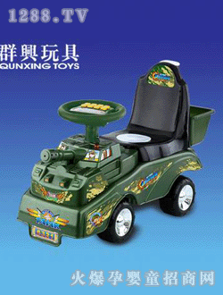 Ⱥ�d�Gɫ������ͨ܇