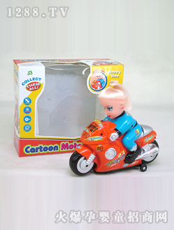 늄��f��Ů��Ħ��܇