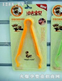 �|(zh��)�\pp��ƿ�A