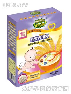 �W�������I(y��ng)�B(y��ng)�׷�1��