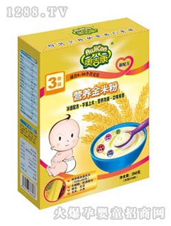 �W�����I(y��ng)�B(y��ng)���׷�2��