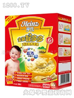 ���Ͻ��b�Ƕ���u���I(y��ng)�B(y��ng)��l