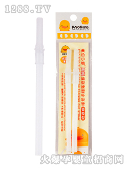 ���w���;���(x��)������2��