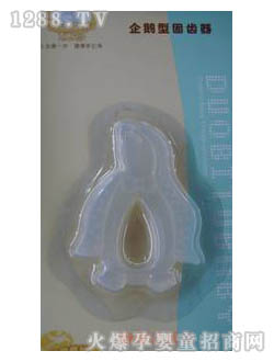 ��������Z�͹��X��