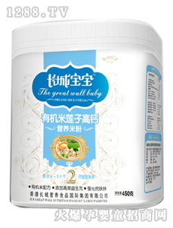 �ЙC��ɏ�Ӹ��}�I�B(y��ng)�׷�