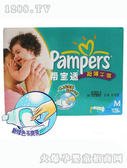 �͌��m������ˬ����ѝ