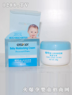 ���ǋ냺��Ч����˪(��)30g