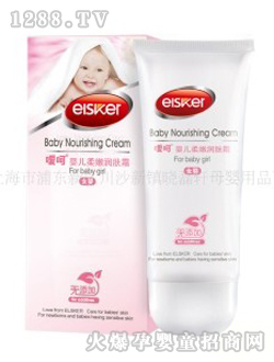 ���ǋ냺���۝��w˪��Ů�룩60g