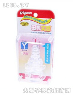 ؐ�H��(bi��o)��(zh��n)��������BA31