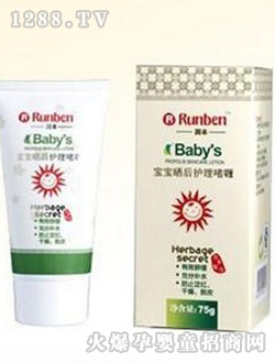 �����냺����o�톨�