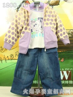 �Ṿ��������7008��