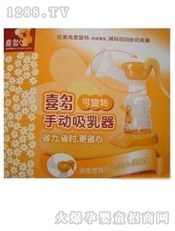 ϲ������D(zhu��n)�ք�����