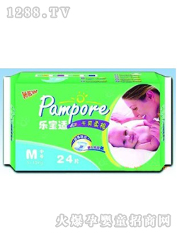 ��(l��)���m�냺����ѝM̖(h��o)