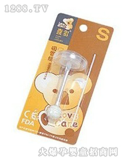 ϲ�����ڏ����ܽM55246