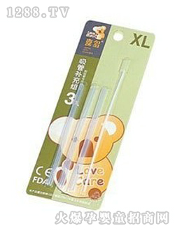 ϲ�����ܽM�a(b��)��MXL55277