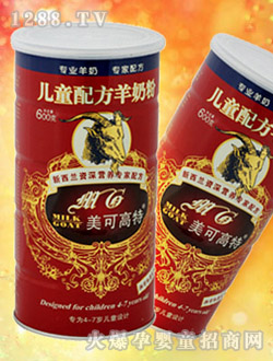 ���ɸ��؃�ͯ�I(y��ng)�B(y��ng)�䷽���̷�