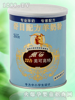 ���ɸ�����Ŀ�䷽���̷�