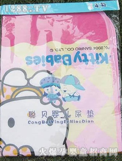 ���\(ch��ng)���Q(m��o)���ދ냺��|