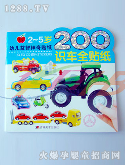 �Aؐ�R(sh��)܇ȫ�N��