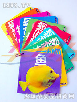 �AؐС�뺢��(d��ng)��ȫ��