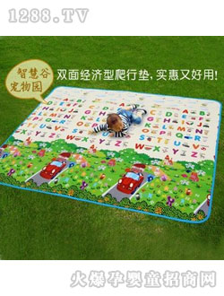 �p�����Љ|