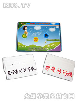 �I��(y��u)���������R��������