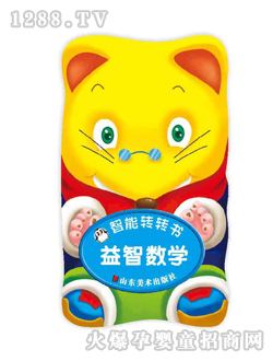 �Ʉ����ǔ�(sh��)�W�D��