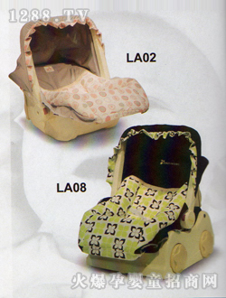 媽媽愛(ài)嬰兒提籃LA02