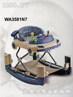 媽媽愛(ài)嬰兒學(xué)步車(chē)WA3581N7