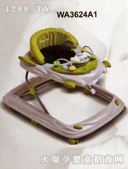 媽媽愛(ài)嬰兒學(xué)步車(chē)WA3624A1