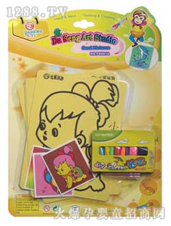 ��ʥ���С�����L��