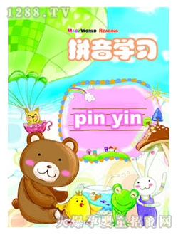 ���ǌ�ƴ��W(xu��)��(x��)��