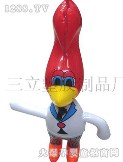 �Ę�(l��)��ľ�B(ni��o)SL-H002