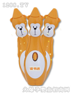 �x��(sh��)���c(di��n)�x�PP10