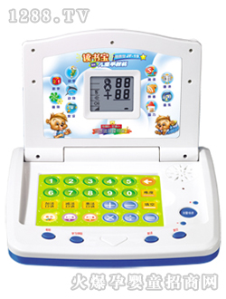 �ό���(l��)JF-19��̙C(j��)