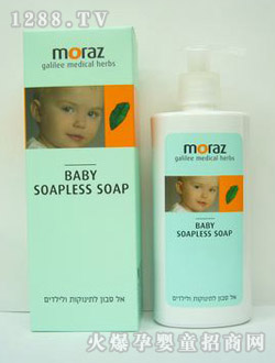 moraz�냺�o�흍�w¶250ml