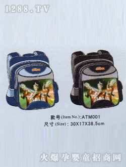 ���˃�ͯ����ATM001