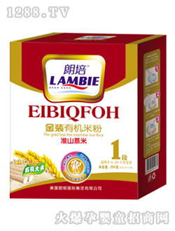 ���໴ɽ޲���׷�