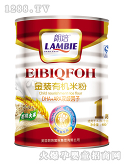 ����DHA+ARA�p�������׷�