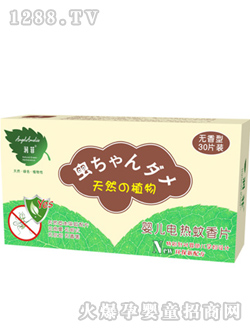 ��ȫ�o(w��)ζ�냺늟�����Ƭ